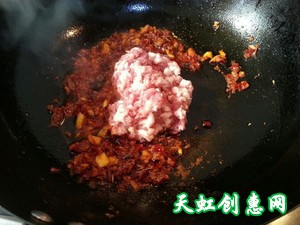 麻婆豆腐