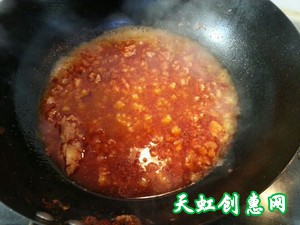 麻婆豆腐