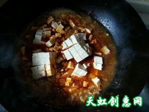 麻婆豆腐