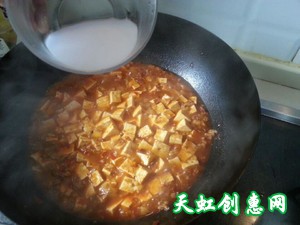 麻婆豆腐