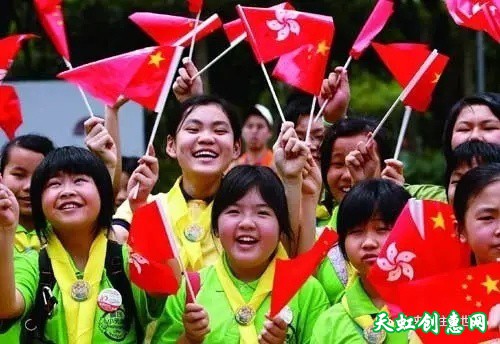 国家认同是香港问题的关键