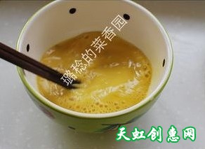 鱼香烘蛋