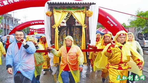 “关帝巡城”福佑天下 气势恢宏风雨无阻