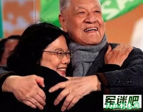 蔡英文下令射伤大陆渔民，背后有大企图