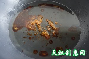 肉夹馍