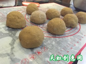 红糖豆渣馒头