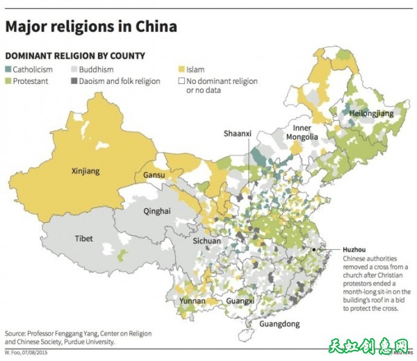 “中国人没有信仰”？论宗教信仰、政治信仰与道德信仰