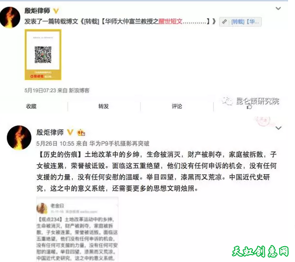 恢复“乡绅文化”是一个伪命题