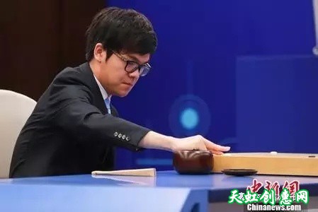 “围棋上帝”将带给人类何种命运?