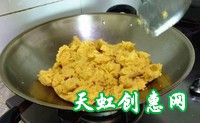 绿豆糕