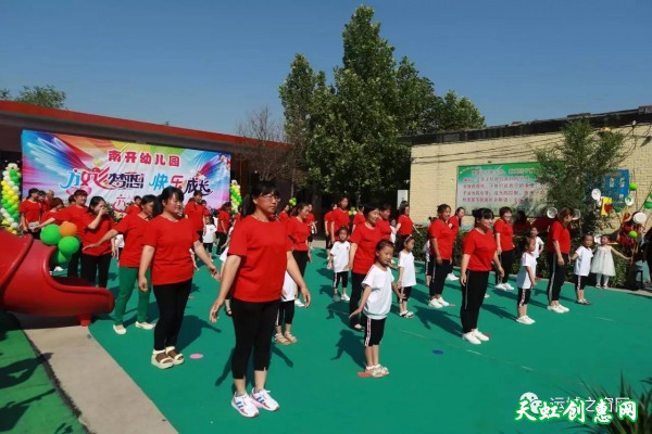 盐湖区西姚娃，这个“六一”过得嗨！