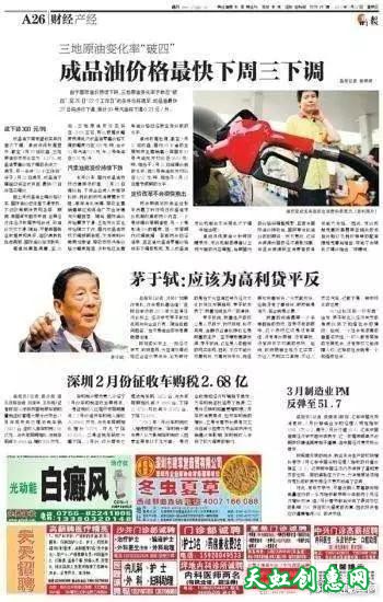 于欢杀人案的民警调查结果公布，我们应该怎么看？