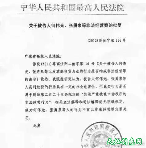 于欢杀人案的民警调查结果公布，我们应该怎么看？