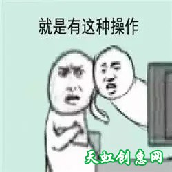 “民主灯塔”的轰然倒塌