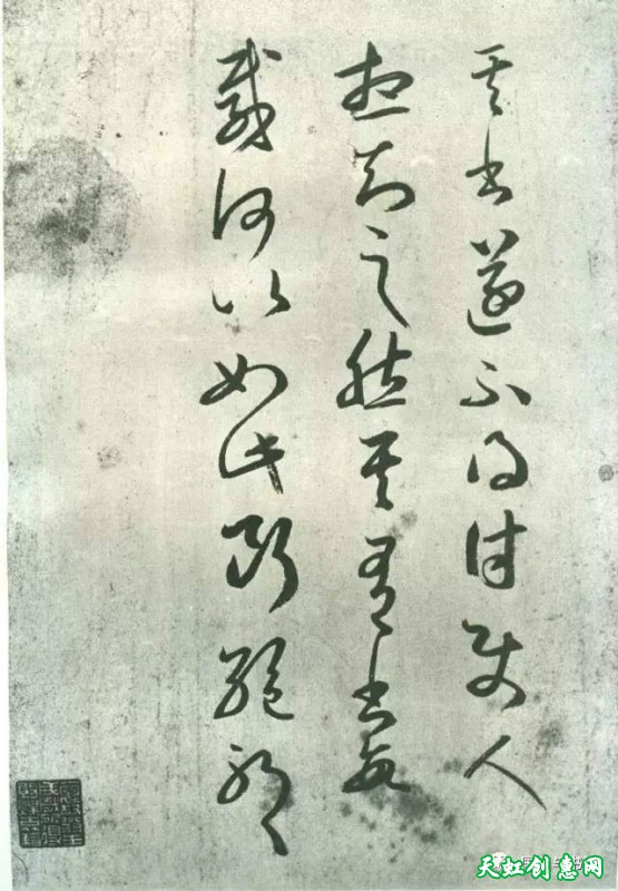 汉字有56种字体