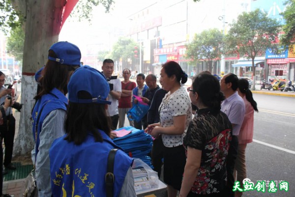 运城平陆县知音协会：助力运城旅游城市主办权投票活动