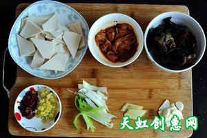 家常豆腐