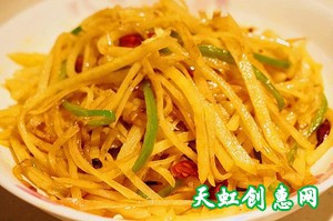 酸辣土豆丝