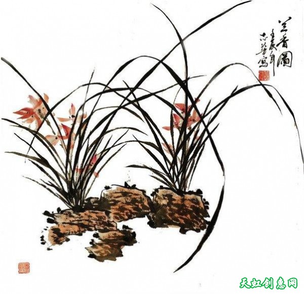 书画作品《梅兰竹菊》