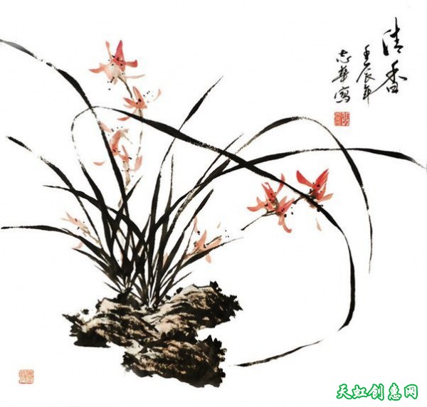 书画作品《梅兰竹菊》