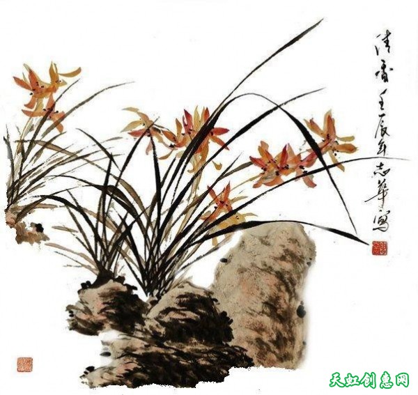 书画作品《梅兰竹菊》