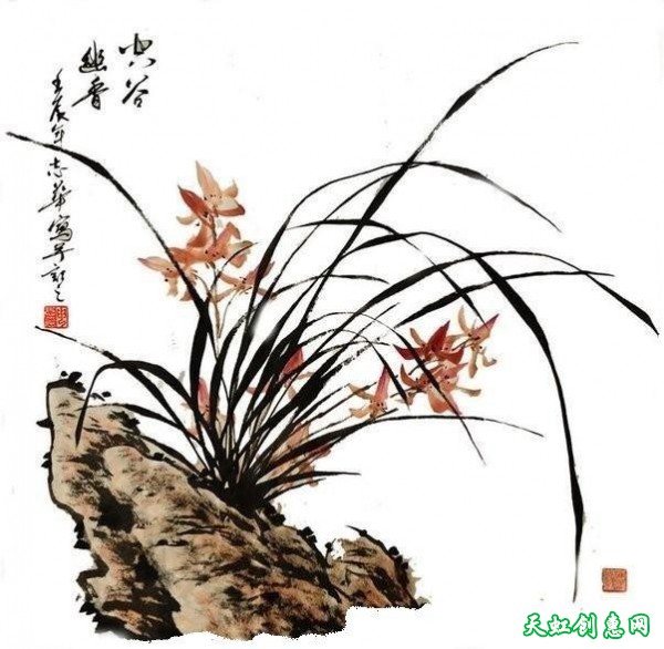 书画作品《梅兰竹菊》