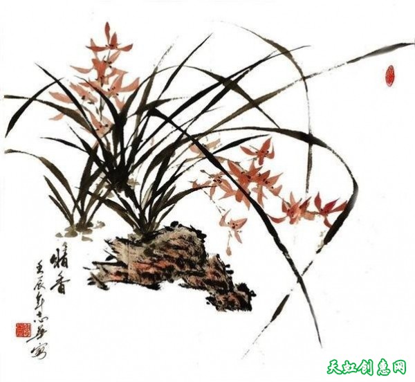 书画作品《梅兰竹菊》