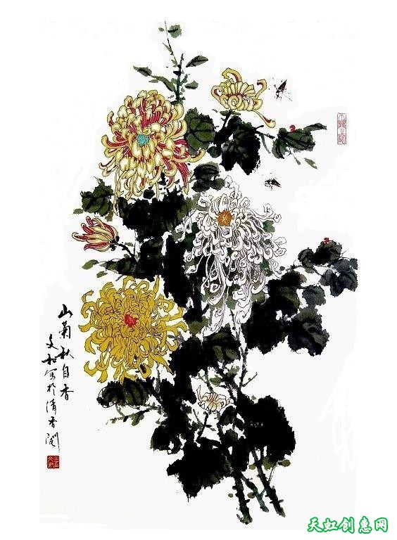 书画作品《梅兰竹菊》