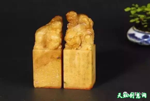 林元珠的兽钮印章欣赏