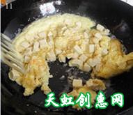 蛋包豆腐丁