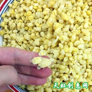 蔓越莓绿豆糕