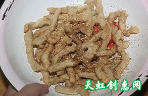 椒盐里脊怎么做