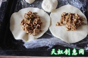 炸菜角（炸大菜饺）怎么做