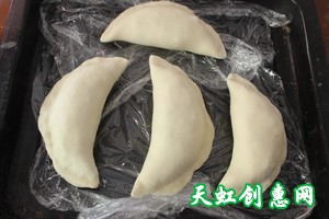 炸菜角（炸大菜饺）怎么做