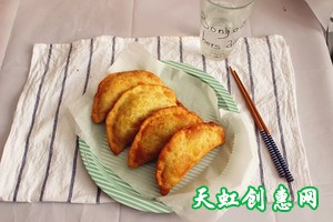 炸菜角（炸大菜饺）怎么做