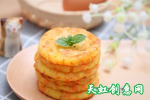 土豆鳕鱼饼怎么做