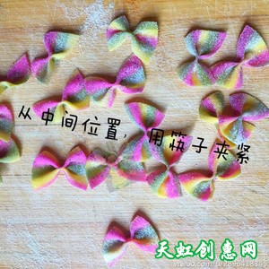 五彩蝴蝶面怎么做