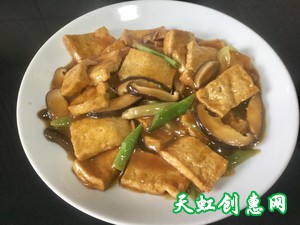 蒜苗香菇烧豆腐怎么做