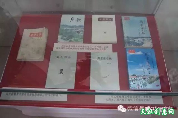 35年前这里万名农民摁红手印誓走共同富裕道路