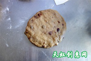 咖啡榛果软欧怎么做