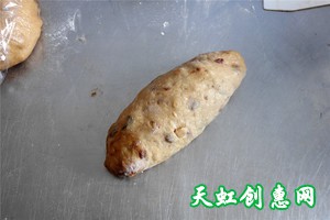 咖啡榛果软欧怎么做