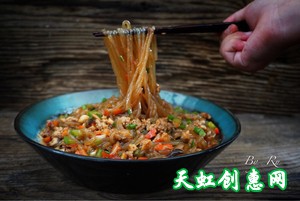 肉末炒粉丝怎么做