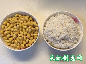 简单好吃的油饼怎么做