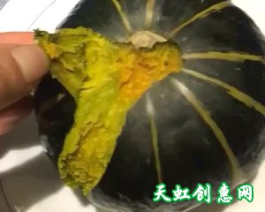 烤南瓜怎么做