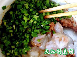 虾仁三鲜饺子怎么做