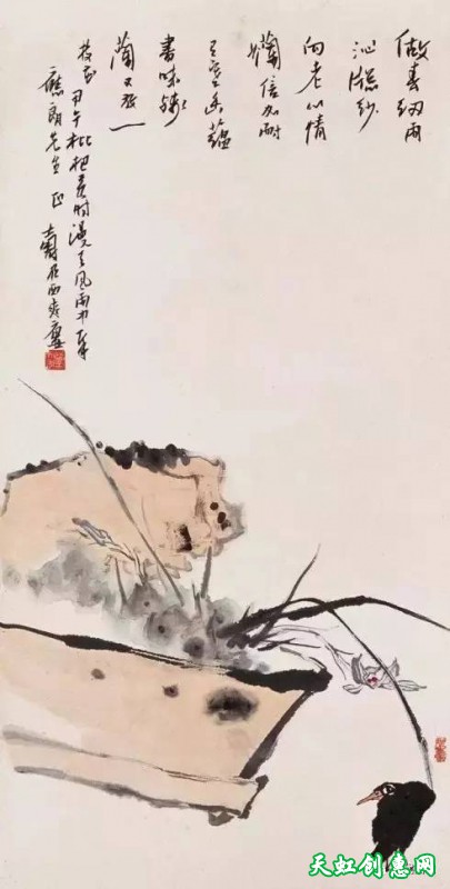 吴昌硕国画作品欣赏《兰》