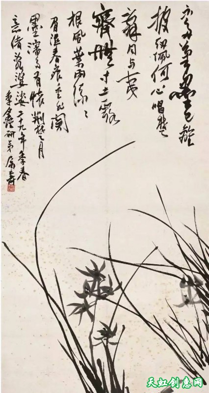 吴昌硕国画作品欣赏《兰》