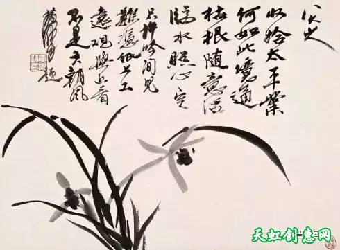 吴昌硕国画作品欣赏《兰》