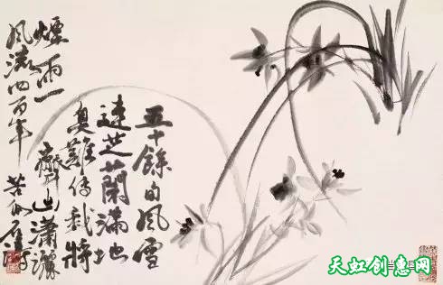 吴昌硕国画作品欣赏《兰》