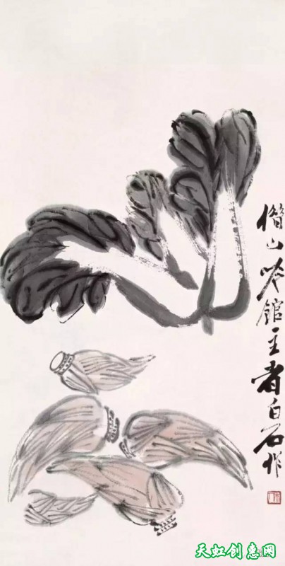 齐白石国画作品欣赏《白菜》